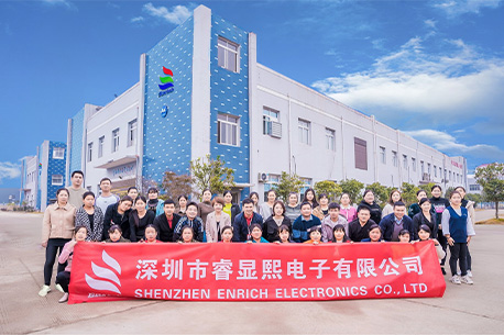 公司简介(图3) 公司简介(图3)